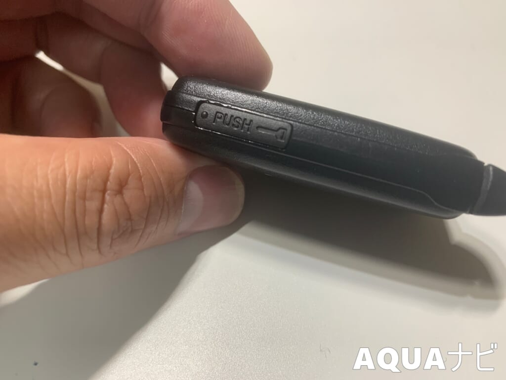 アクアの鍵 スマートキー が開かない時の対処方法と電池交換方法 Aquaナビ