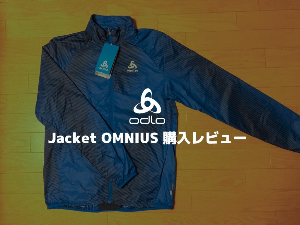 Odlo オドロ 半袖Tシャツ Essential レディース 商品一覧の通販 icqn.de