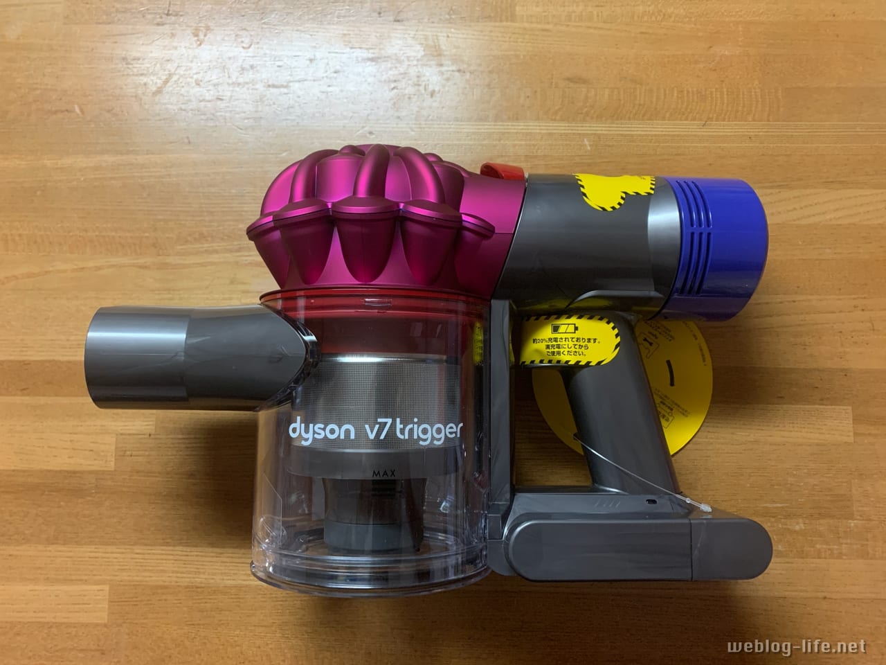 ダイソン Dyson V6 Trigger Pro ハンディクリーナー サイクロン式掃除 