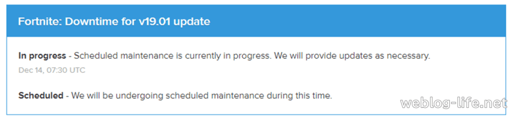フォートナイト サーバーがオフラインでプレイできないとき確認する方法 メンテナンス ウェブと食べ物と趣味のこと
